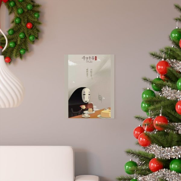 Spirited Away Sen To Chihiro No Kamikakushi - Spirited Away Kaonashi No face Eating cake Poster-House Decor, kaonashi, no face, Poster, Spirited Away, Spirited Away Sen To Chihiro No Kamikakushi