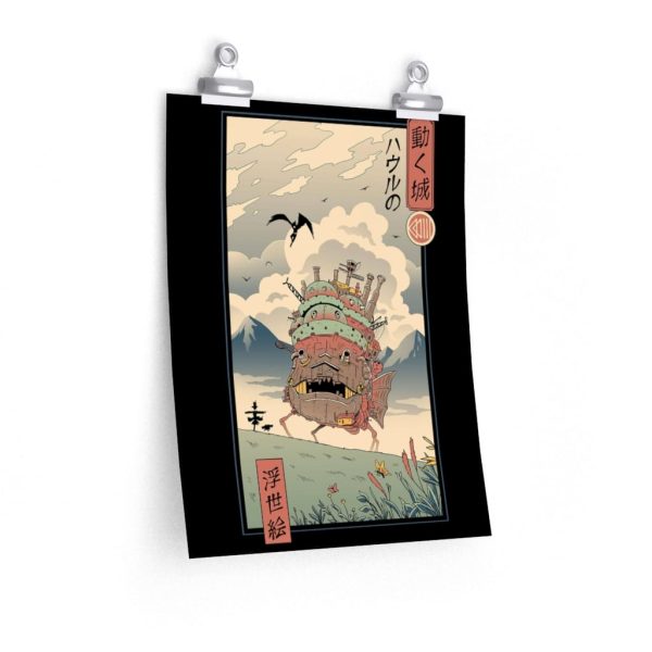 Christian Bale In Howl's Moving Castle - Howl’s Moving Castle Ukiyo-e Art Poster-Christian Bale In Howl's Moving Castle, House Decor, Howl's Moving Castle, Poster