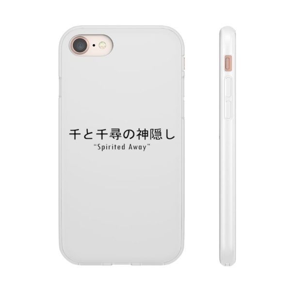 Spirited Away Theaters - Spirited Away Japanese Letters Print Harajuku iPhone Cases-Accessories, Phone Case, Spirited Away, Spirited Away Theaters