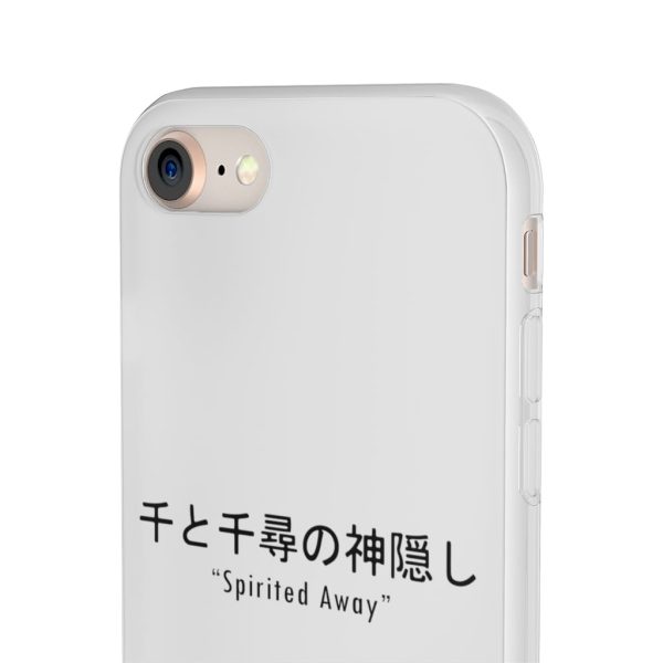 Spirited Away Theaters - Spirited Away Japanese Letters Print Harajuku iPhone Cases-Accessories, Phone Case, Spirited Away, Spirited Away Theaters