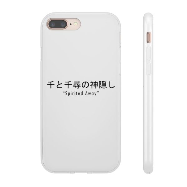 Spirited Away Theaters - Spirited Away Japanese Letters Print Harajuku iPhone Cases-Accessories, Phone Case, Spirited Away, Spirited Away Theaters