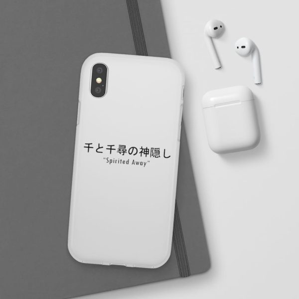 Spirited Away Theaters - Spirited Away Japanese Letters Print Harajuku iPhone Cases-Accessories, Phone Case, Spirited Away, Spirited Away Theaters