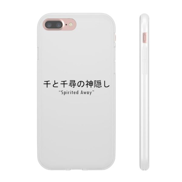 Spirited Away Theaters - Spirited Away Japanese Letters Print Harajuku iPhone Cases-Accessories, Phone Case, Spirited Away, Spirited Away Theaters