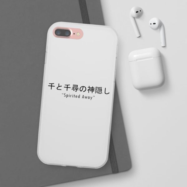 Spirited Away Theaters - Spirited Away Japanese Letters Print Harajuku iPhone Cases-Accessories, Phone Case, Spirited Away, Spirited Away Theaters