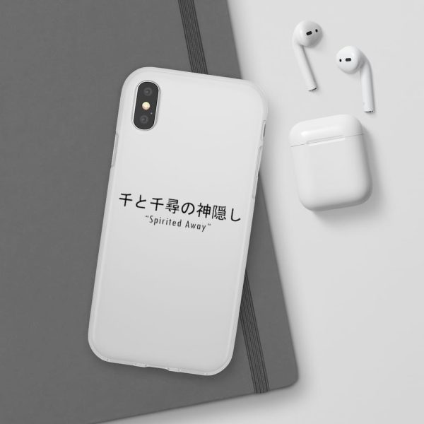 Spirited Away Theaters - Spirited Away Japanese Letters Print Harajuku iPhone Cases-Accessories, Phone Case, Spirited Away, Spirited Away Theaters