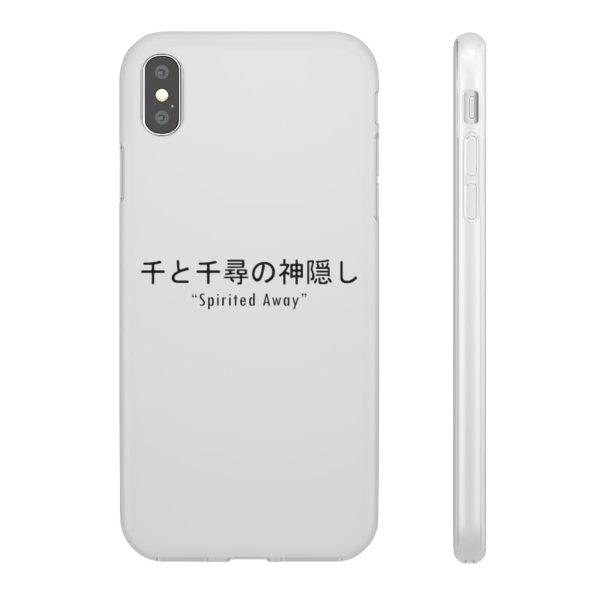 Spirited Away Theaters - Spirited Away Japanese Letters Print Harajuku iPhone Cases-Accessories, Phone Case, Spirited Away, Spirited Away Theaters