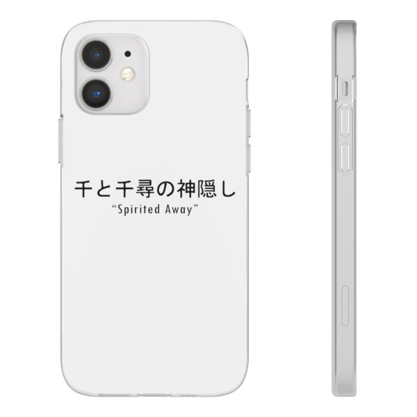 Spirited Away Theaters - Spirited Away Japanese Letters Print Harajuku iPhone Cases-Accessories, Phone Case, Spirited Away, Spirited Away Theaters