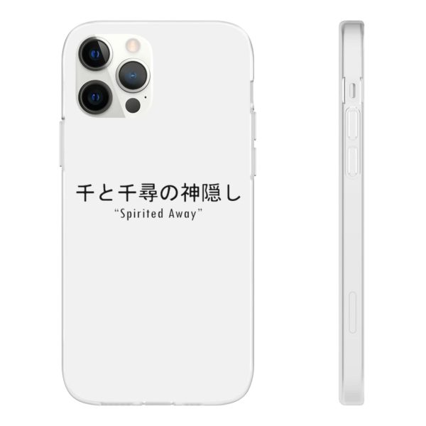 Spirited Away Theaters - Spirited Away Japanese Letters Print Harajuku iPhone Cases-Accessories, Phone Case, Spirited Away, Spirited Away Theaters