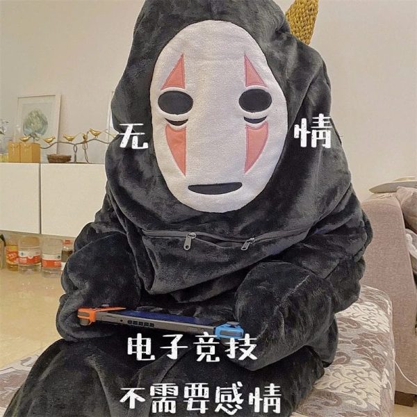 Spirited Away Live - Spirited Away No Face Man Flannel Cosplay Costume-Apparel, Cosplay, no face, Other, Spirited Away, Spirited Away Live