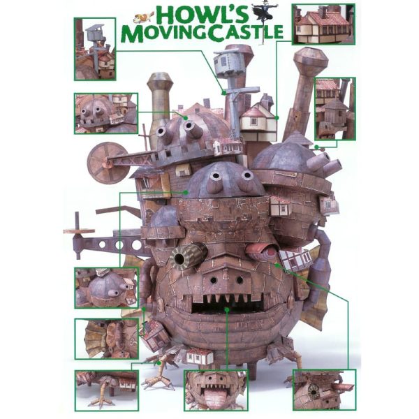 Howl's Moving Castle - Howl’s Moving Castle DIY Paper Model 50cm-Figure, Howl's Moving Castle