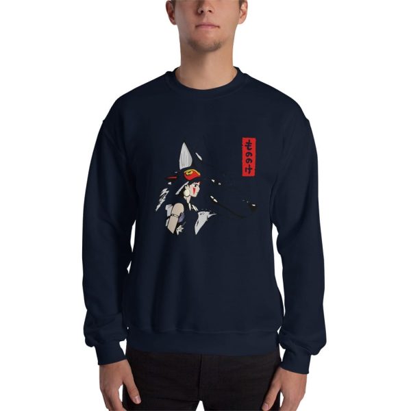 Princess Mononoke English Cast - Princess Mononoke – San and The Wolf Sweatshirt Unisex-Apparel, princess mononoke, Princess Mononoke English Cast, Sweatshirt