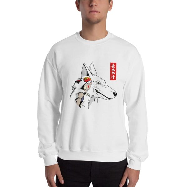 Princess Mononoke English Cast - Princess Mononoke – San and The Wolf Sweatshirt Unisex-Apparel, princess mononoke, Princess Mononoke English Cast, Sweatshirt