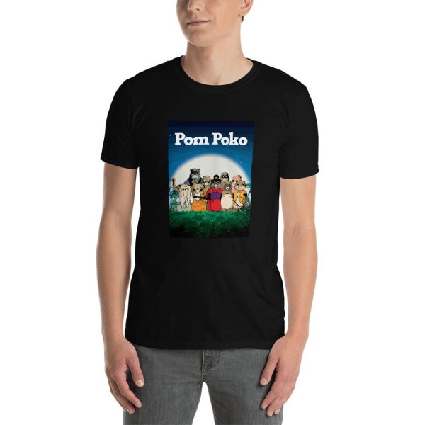 Pom Poko Poster T Shirt Unisex-Apparel, Tshirt