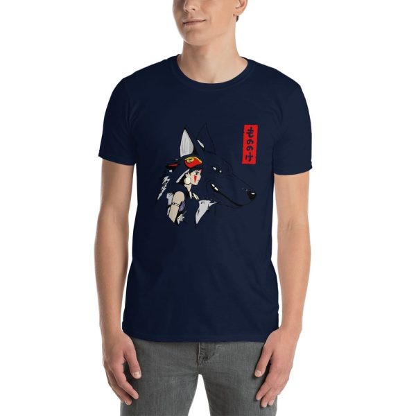 Princess Mononoke Forest Spirit Black - Princess Mononoke – San and The Wolf T Shirt Unisex-Apparel, princess mononoke, Princess Mononoke Forest Spirit Black, Tshirt