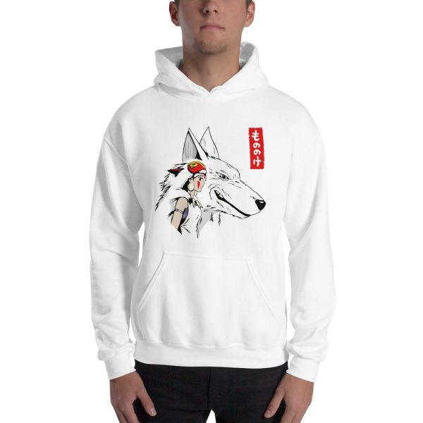 Princess Mononoke Mask - Princess Mononoke – San and The Wolf Hoodie Unisex-Apparel, Hoodie, princess mononoke, Princess Mononoke Mask