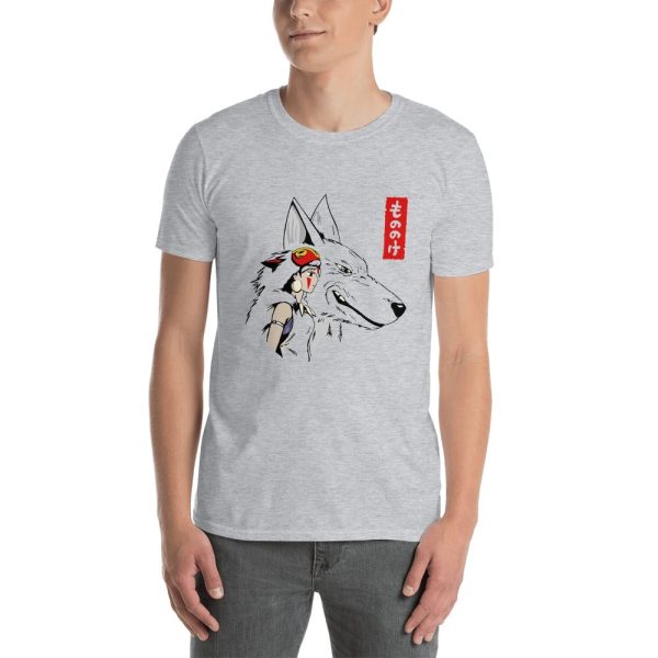 Princess Mononoke Forest Spirit Black - Princess Mononoke – San and The Wolf T Shirt Unisex-Apparel, princess mononoke, Princess Mononoke Forest Spirit Black, Tshirt