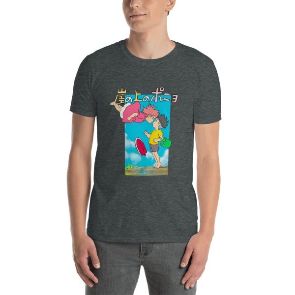 Studio Ghibli Icons Ponyo - Ponyo On The Cliff By The Sea Poster T Shirt Unisex-Apparel, ponyo, Studio Ghibli Icons Ponyo, Tshirt