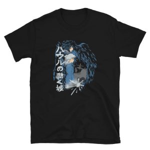 Fire Howl's Moving Castle - Howl’s Moving Castle – Howl and Sophia T Shirt Unisex-Apparel, Fire Howl's Moving Castle, Howl's Moving Castle, Tshirt