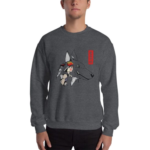 Princess Mononoke English Cast - Princess Mononoke – San and The Wolf Sweatshirt Unisex-Apparel, princess mononoke, Princess Mononoke English Cast, Sweatshirt