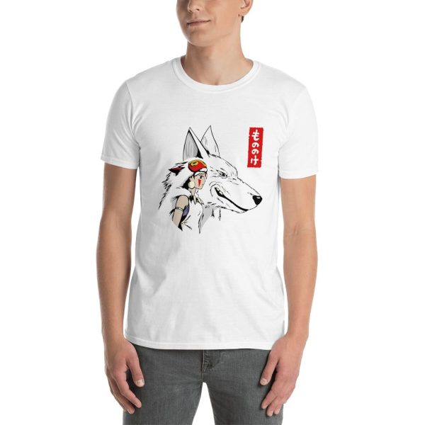 Princess Mononoke Forest Spirit Black - Princess Mononoke – San and The Wolf T Shirt Unisex-Apparel, princess mononoke, Princess Mononoke Forest Spirit Black, Tshirt