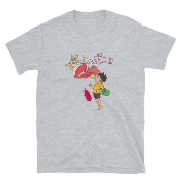 Studio Ghibli Ponyo - Ponyo on the Cliff by the Sea T Shirt Unisex-Apparel, ponyo, Studio Ghibli Ponyo