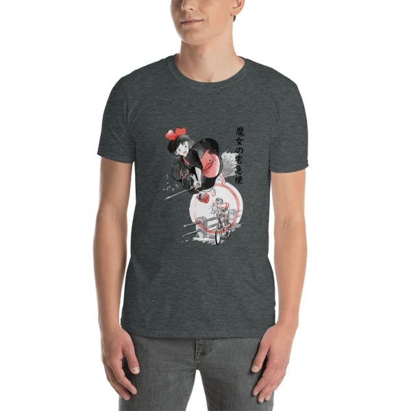 Figures Set Ghibli Ga Ippai Yubin Ningyou Kiki's Delivery Service - Kiki’s Delivery Service – Kiki & Tombo T-Shirt-Apparel, Figures Set Ghibli Ga Ippai Yubin Ningyou Kiki's Delivery Service, Kiki's Delivery Service, Tshirt