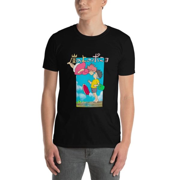 Studio Ghibli Icons Ponyo - Ponyo On The Cliff By The Sea Poster T Shirt Unisex-Apparel, ponyo, Studio Ghibli Icons Ponyo, Tshirt