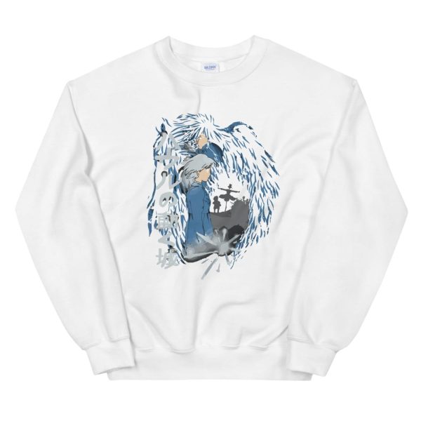 Christian Bale In Howl's Moving Castle - Howl’s Moving Castle – Howl and Sophia Sweatshirt Unisex-Accessories, Christian Bale In Howl's Moving Castle, Howl's Moving Castle, Sweatshirt