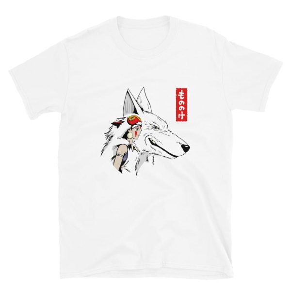 Princess Mononoke Forest Spirit Black - Princess Mononoke – San and The Wolf T Shirt Unisex-Apparel, princess mononoke, Princess Mononoke Forest Spirit Black, Tshirt