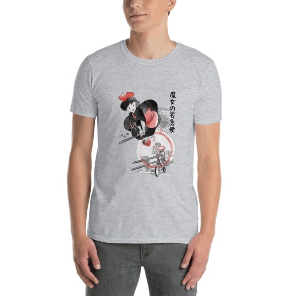 Figures Set Ghibli Ga Ippai Yubin Ningyou Kiki's Delivery Service - Kiki’s Delivery Service – Kiki & Tombo T-Shirt-Apparel, Figures Set Ghibli Ga Ippai Yubin Ningyou Kiki's Delivery Service, Kiki's Delivery Service, Tshirt