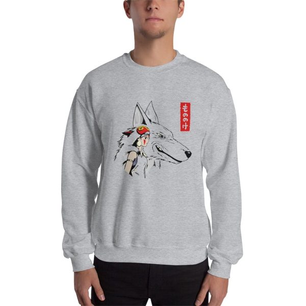 Princess Mononoke English Cast - Princess Mononoke – San and The Wolf Sweatshirt Unisex-Apparel, princess mononoke, Princess Mononoke English Cast, Sweatshirt