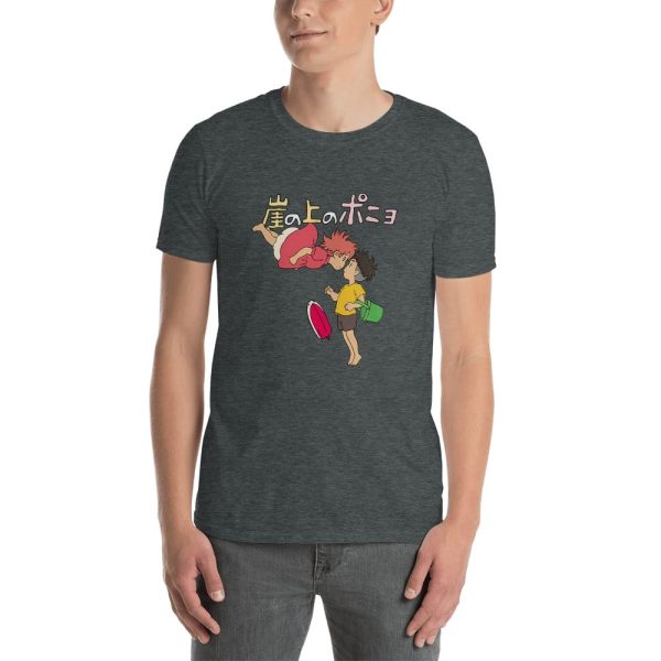 Studio Ghibli Ponyo - Ponyo on the Cliff by the Sea T Shirt Unisex-Apparel, ponyo, Studio Ghibli Ponyo