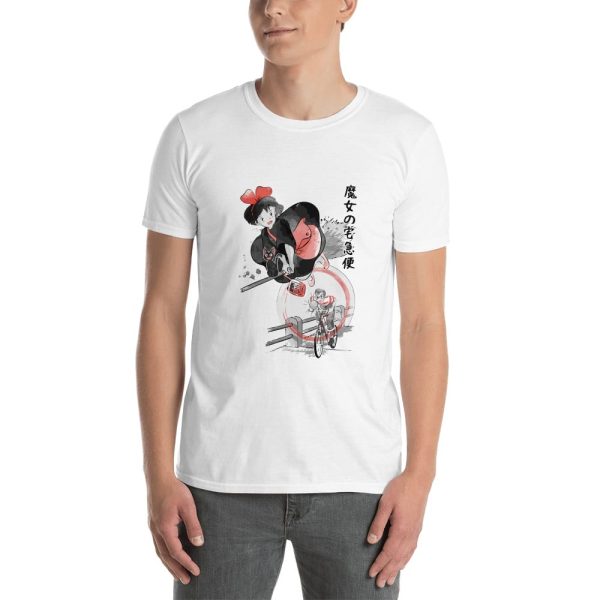 Figures Set Ghibli Ga Ippai Yubin Ningyou Kiki's Delivery Service - Kiki’s Delivery Service – Kiki & Tombo T-Shirt-Apparel, Figures Set Ghibli Ga Ippai Yubin Ningyou Kiki's Delivery Service, Kiki's Delivery Service, Tshirt