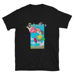 Studio Ghibli Icons Ponyo - Ponyo On The Cliff By The Sea Poster T Shirt Unisex-Apparel, ponyo, Studio Ghibli Icons Ponyo, Tshirt