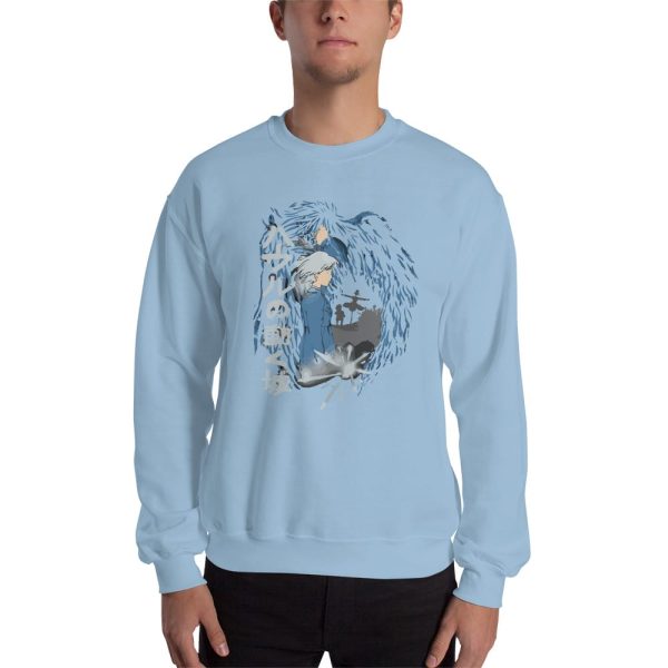 Christian Bale In Howl's Moving Castle - Howl’s Moving Castle – Howl and Sophia Sweatshirt Unisex-Accessories, Christian Bale In Howl's Moving Castle, Howl's Moving Castle, Sweatshirt