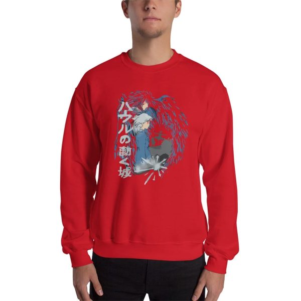 Christian Bale In Howl's Moving Castle - Howl’s Moving Castle – Howl and Sophia Sweatshirt Unisex-Accessories, Christian Bale In Howl's Moving Castle, Howl's Moving Castle, Sweatshirt