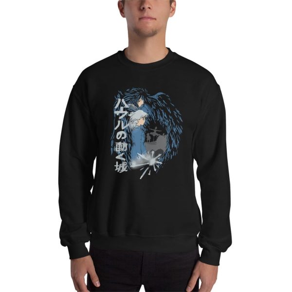 Christian Bale In Howl's Moving Castle - Howl’s Moving Castle – Howl and Sophia Sweatshirt Unisex-Accessories, Christian Bale In Howl's Moving Castle, Howl's Moving Castle, Sweatshirt