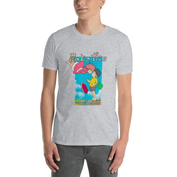 Studio Ghibli Icons Ponyo - Ponyo On The Cliff By The Sea Poster T Shirt Unisex-Apparel, ponyo, Studio Ghibli Icons Ponyo, Tshirt