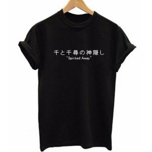 Spirited Away Online - Spirited Away Japanese Letters Print Harajuku T Shirt-Apparel, Spirited Away, Spirited Away Japanese, Spirited Away Online, Studio Ghibli Spirited Away, Tshirt