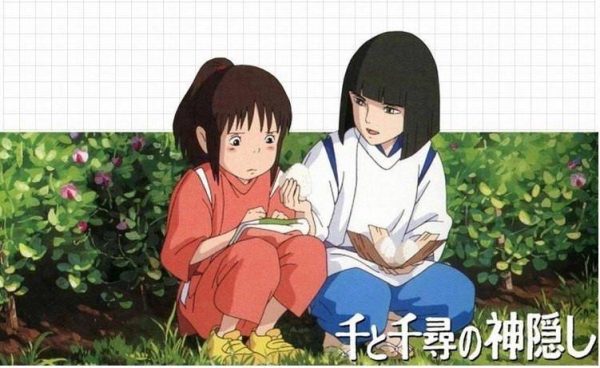 Spirited Away English Cast - Spirited Away Chihiro Cosplay Costumes-Apparel, Cosplay, Costume, Other, Spirited Away, Spirited Away English Cast