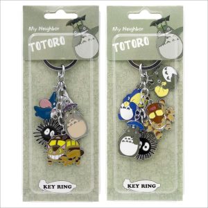 Casa Mas Grande De Totoral - My Neighbor Totoro Metal Keychain-Casa Mas Grande De Totoral, Key Chain, My Neighbor Totoro