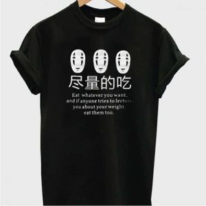 Spirited Away 2001 - Kaonashi No Face “Eat Whatever You Want” T Shirt For Woman-Apparel, kaonashi, no face, Spirited Away, Spirited Away 2001, Tshirt