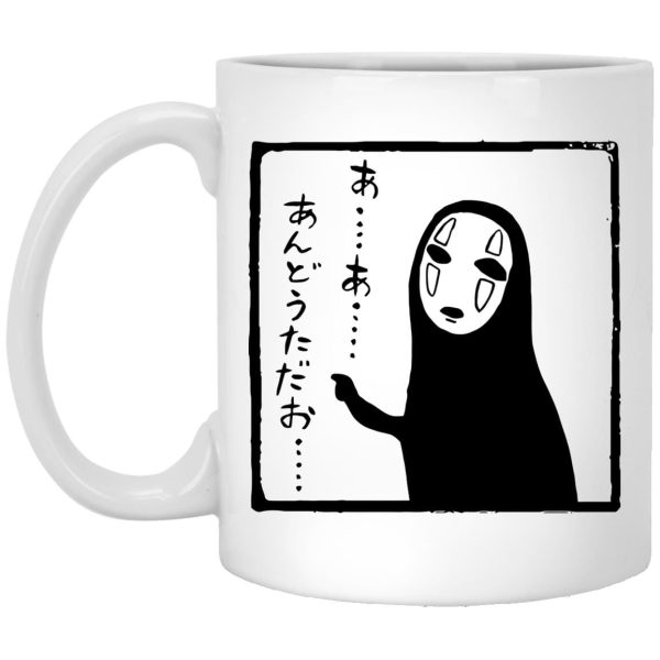 Spirited Away Streaming - Spirited Away No Face Kaonashi Whispering Mug-House Decor, kaonashi, no face, Spirited Away, Spirited Away English Actors, Spirited Away Streaming, Spirited Away With Puppets