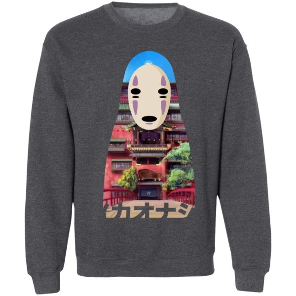 No Face From Spirited Away - Spirited Away Kaonashi Cutout Colorful Sweatshirt-Apparel, kaonashi, no face, No Face From Spirited Away, Spirited Away, Spirited Away Arms Guy, Spirited Away Sen To Chihiro No Kamikakushi, Sweatshirt