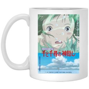 No Face Spirited Away - Spirited Away Poster Mug-House Decor, Mug, No Face Spirited Away, Spirited Away