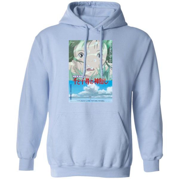 Dragon In Spirited Away - Spirited Away Poster Hoodie-Apparel, Dragon In Spirited Away, Hoodie, Spirited Away, Spirited Away Bathhouse, Spirited Away Soot Sprites