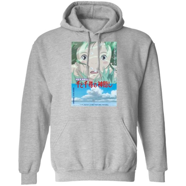 Dragon In Spirited Away - Spirited Away Poster Hoodie-Apparel, Dragon In Spirited Away, Hoodie, Spirited Away, Spirited Away Bathhouse, Spirited Away Soot Sprites