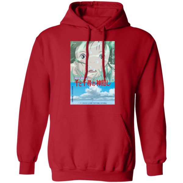 Dragon In Spirited Away - Spirited Away Poster Hoodie-Apparel, Dragon In Spirited Away, Hoodie, Spirited Away, Spirited Away Bathhouse, Spirited Away Soot Sprites