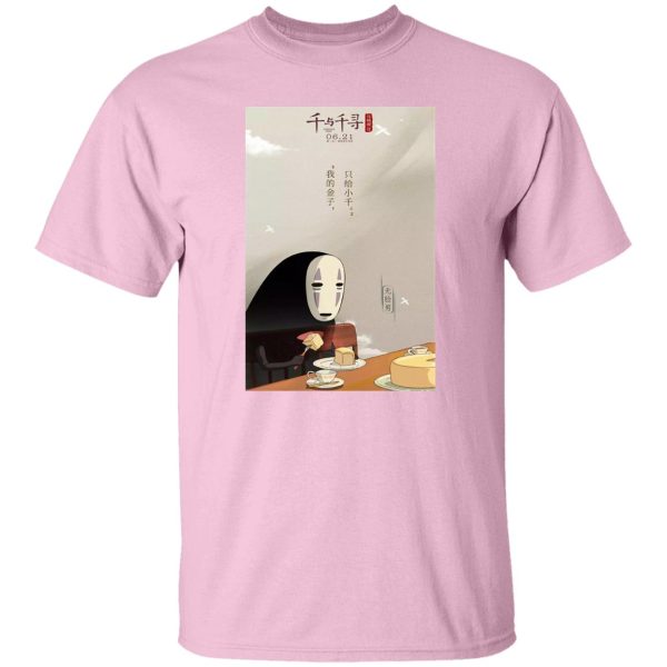 Watch Spirited Away - Spirited Away Kaonashi No face Eating cake T Shirt-Apparel, kaonashi, no face, Spirited Away, Tshirt, Watch Spirited Away