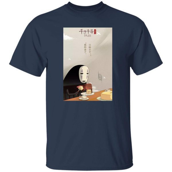 Watch Spirited Away - Spirited Away Kaonashi No face Eating cake T Shirt-Apparel, kaonashi, no face, Spirited Away, Tshirt, Watch Spirited Away